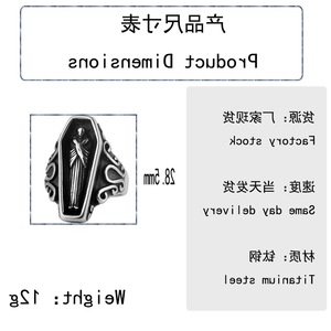 yunnique Geometric <b>Skull</b> <b>Ring</b> Steel Color Men's Fashion Jewelry Gift - Product Image 2