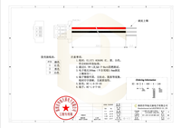 Câble électrique avec connecteur 3 broches JST SH1.0 mm, vente en gros d'usine, fabricant certifié IATF16949