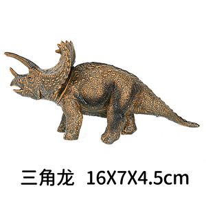 Premium PVC Dinosaur <b>Action</b> <b>Figures</b> Educational Character Toys for Kids Children Learning Animal Models - Product Image 5