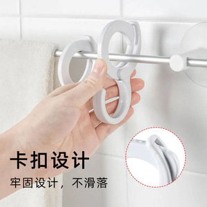 S Shape <b>Hook</b> Abs Material 1 3kg Load Capacity Wardrobe <b>Coat</b> Hat Bag <b>Hook</b> Round Rod Use - Product Image 1