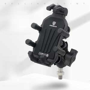 Support de téléphone pour moto, support antichoc amélioré en alliage d'aluminium pour véhicules et vélos électriques, accessoires de moto - Product Image 2