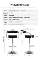 Chaise de bar pivotante moderne et stable en métal de luxe pour la maison, le bar, l'hôtel, la salle à manger, le salon, la chambre à coucher