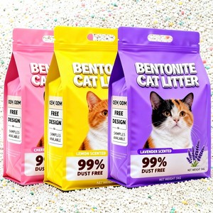 ODM OPM Küçük Parçacıklı Top Şeklinde Toksik Olmayan Kirlilik İçermeyen Yapışmaz Havuz Tozsuz Renkli Bentonit Kedi Kumu 5kg - Product Image 1