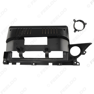 Kit de Adaptador de Marco para Panel de Radio de Coche con Pantalla Grande de 9 Pulgadas para Mazda Atenza 2020 - Product Image 2