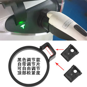 ตัวล็อคห่วงป้องกันการดึง J1772 สำหรับซ่อมเปลี่ยนขั้วต่อรถยนต์ไฟฟ้าเทสลา วัสดุ ABS - Product Image 2