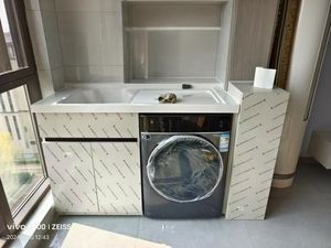 Tùy Chỉnh Không Gian Nhôm Ban Công Tủ Giặt Tích Hợp Thạch Anh Đá Chậu Rửa Mặt Bàn Trống Máy Giặt Đồ Nội Thất - Product Image 5