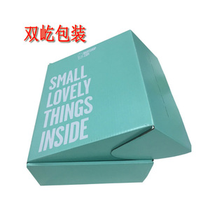 Custom Logo Printing Corrugated Mailer <b>Box</b> Recyclable Cosmetic Packaging - Product Image 2