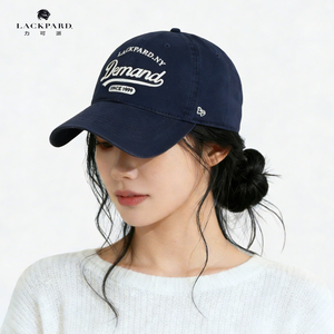 Lackpard Baseball Cap Cotton Unisex <b>Sunscreen</b> Breathable Windproof Hat - Product Image 1