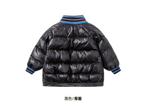 <span class=keywords><strong>Veste</strong></span> en duvet pour enfants, nouveau modèle, vêtement décontracté, 2 pièces, bouffant, nouvelle collection hiver - Product Image 5