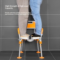 Chaise de douche pour personnes âgées Jilejia en alliage d'aluminium en forme de U, capacité de 125 kg, design de style japonais, classe II pour les personnes âgées