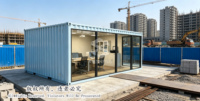 Conteneur de bureau de chantier préfabriqué pliable en kit de 20 pieds et 40 pieds, installation rapide, bureau de chantier portable à vendre