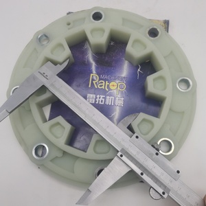 Acoplamiento Centaflex K 150-230 de Alta Calidad, K-150-230, CF-K-150-230, Flange en Stock - Product Image 3