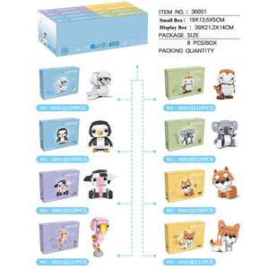 8 in 1 Cute Animal 3D Micro Mini Penguin Flamingo Owl Dog Cow Sea Lion Turtle Koala Rabbit <strong>Bird</strong> Toy Diy Building <strong>Brick</strong> Block Set - Product Image 3