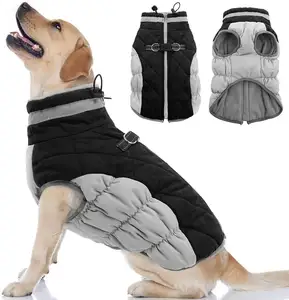 कस्टम पालतू जानवरों के लिए बड़े कुत्तों के कोट और गर्म पालतू कुत्ते कोट में बनाए गए हार्वे के साथ जैकेट