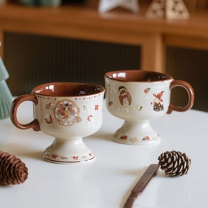 Taza <span class=keywords><strong>de</strong></span> Café <span class=keywords><strong>de</strong></span> Cerámica con Diseño <span class=keywords><strong>de</strong></span> Castor Pequeño, Color Marrón Cálido, Estilo Vintage, <span class=keywords><strong>de</strong></span> Lelyi, para Desayuno, Apta para Lavavajillas y Microondas - Product Image 2