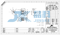 Jack Daya DC 2-Pin 5.5x2.1mm dengan Mur Pemasangan