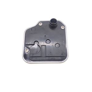 Luxgen A4CF1 Truck Transmissions Filter Oil Pan Gasket Model 46321-23000 & 46321-23001 - Product Image 3