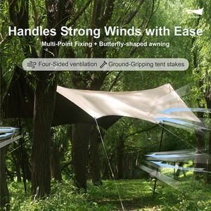 Portable léger UV50 + abri pare-soleil étanche pliable Camping auvent bâche pour voyage en plein air plage - Product Image 2