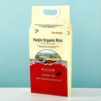 Sac de rangement en PE robuste pour riz, résistant à l'humidité, avec soufflet latéral, sac oreiller alimentaire, emballage OEM avec scellage thermique et logo personnalisé