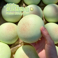 YIWUPOWER Super Melon Ultra Doux et Collant, Jouet Anti-Stress à Remontée Lente pour Enfants et Adultes