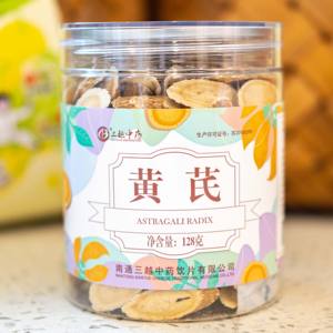 Rễ cây Astragalus khô đóng hộp chất lượng cao dùng cho trà thảo dược, súp & nấu ăn hàng ngày - Product Image 1