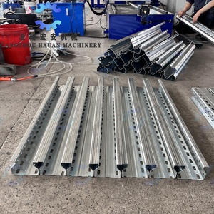 HAUAN CNC Heavy-Duty PLC <b>Controlled</b> 38.5kW 380V Shelf Upright Forming Machine with Gear & <b>Motor</b> for Construction - Product Image 5