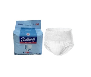 Wholesale Disposable <strong>Diaper</strong> Manufacturer OEM ODM High Quality Good Absorption Pull up <strong>Diaper</strong> Disposable <strong>Diapers</strong> for <strong>Adults</strong> - Product Image 1