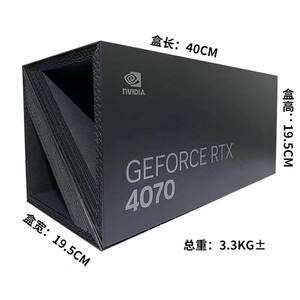 Carte graphique originale <span class=keywords><strong>NVIDIA</strong></span> GEFORCE <span class=keywords><strong>RTX</strong></span> <span class=keywords><strong>4070</strong></span> 12GB GPU pour accélérateur d'apprentissage automatique de l'informatique accélérée - Product Image 5