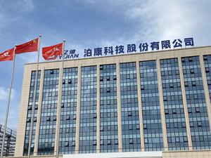 Máy Chạy Bộ Gấp Chất Lượng Hàng Đầu Dùng Cho Gia Đình Đi Bộ Chạy Bộ Chạy Bộ Để Tập Luyện Tim Mạch Sức Khỏe Và Thể Dục Máy Chạy Bộ - Product Image 3