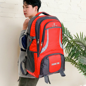 Shuangying 85L Hiking <b>Backpack</b> <b>Large</b> Capacity Outdoor Travel Unisex Red - Product Image 2
