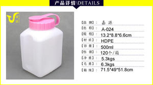 Muestra gratis fabricante popular produciendo botellas de agua ecológicas para accesorios de bicicleta para niños - Product Image 2