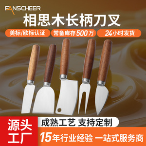 Cheese Tools Acacia Wood Stainless Steel Knife Fork Spatula Set For Baking Kitchen Use 18 In Length Durable Hand Wash Only - Product Image 3