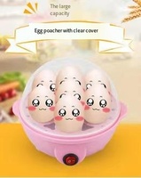 Peralatan Dapur Rumah Tangga Portabel Otomatis Mini Mesin Pemasak Telur Pengukus Telur Listrik