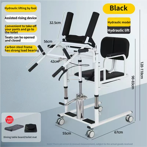 Fauteuil roulant hydraulique pliable et portable, multifonctionnel, pour le bain, la toilette et le transfert des personnes âgées, en gros - Product Image 2