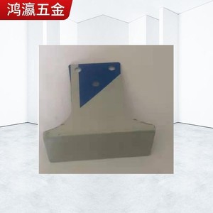 775 795 L - Product Image 3