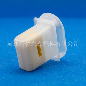 Xuanyou Auto Parts Car Rear Seat Cushion <b>Hook</b> <b>Clip</b> Single For Hyundai Mitsubishi Kia Repair Replacement - Product Image 4