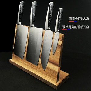 <b>Wooden</b> magnetic knife holder, solid wood magnetic knife <b>block</b>, kitchen tool storage rack, household multi-functional kitchen - Product Image 1