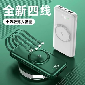 Batería de polímero de litio de alta capacidad de 20000 mAh, banco de energía portátil, <span class=keywords><strong>carga</strong></span> rápida de 10 W, tipo C, micro USB, cargador inalámbrico para teléfono móvil - Product Image 4