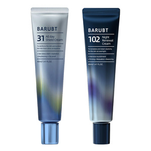 La crema facial <span class=keywords><strong>de</strong></span> emergencia y reparación <span class=keywords><strong>de</strong></span> día altamente hidratante para quedarse despierto hasta tarde contiene Centella Asiatica y Nicotinamida - Product Image 6