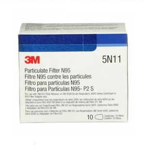 ไส้กรองฝุ่นละออง <span class=keywords><strong>5N11</strong></span>, N 95 100 ชิ้น/กล่อง - Product Image 5