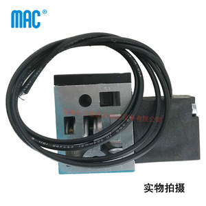 Válvula Solenoide Mac 45A-SA2-DACA-1BA AC 220V DN3 Uso General - Product Image 5