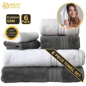 <b>Bath</b> <b>Towel</b> <b>Set</b> 100% Cotton Gray Solid Color Custom Logo Gift Use Rectangle 35x75cm 70x140cm Skin Friendly - Product Image 3