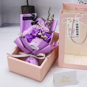 Bouquet de fleurs séchées de gypsophile et de tournesol, 7 roses, œillets et fleurs de savon, coffret cadeau pour la fête des enseignants - Product Image 6