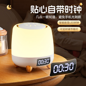 Lampe de chevet ronde rechargeable avec télécommande, alimentée par USB, avec horloge numérique pour chambre à coucher - Product Image 5