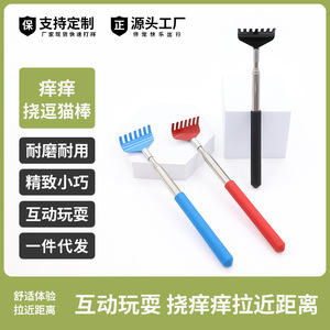 Hot-Selling Cat Grooming <b>Brush</b> Interactive <b>Pet</b> Scratch Tool Red Blue Black Plastic SZ033 - Product Image 5