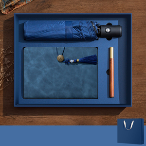 Custom Logo Luxury Leather Notebook Gift Set With Wooden Pen Fully Automatic Umbrel Tassel Decor Graduation Business Present - Product Image 1