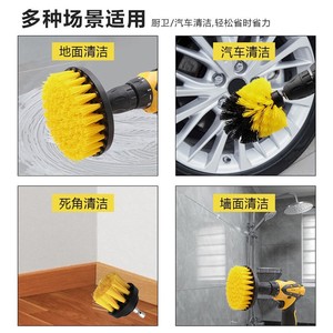Juego de cepillos para taladro eléctrico, cerdas de nailon, forma de disco, herramientas de pulido para lavado de coches, cabezal de repuesto para amoladora angular - Product Image 4