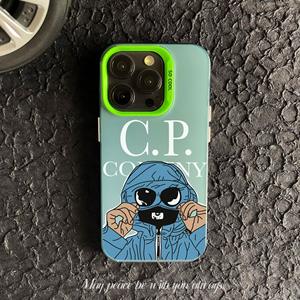 <span class=keywords><strong>Cover</strong></span> Personalizzata per Apple iPhone da 7 a 17 PRO MAX con Logo Stampa IMD Super COOL per Cellulare - Product Image 6