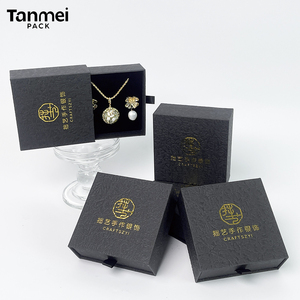 Custom Logo Jewelry Packaging <b>Box</b> Paper <b>Gift</b> <b>Box</b> for Ring <b>Earring</b> Necklace Bracelet Luxury Jewelry <b>Gift</b> <b>Box</b> - Product Image 6