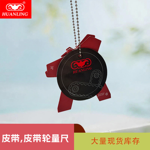 Cinghia a cinghia a V vendita calda cinghia di trasmissione ad angolo puleggia di alta qualità - Product Image 3